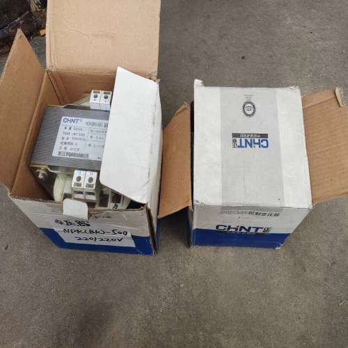 【议价】NDK(BK)-500