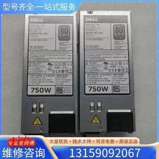 R720 R620 DELL XD系 议价