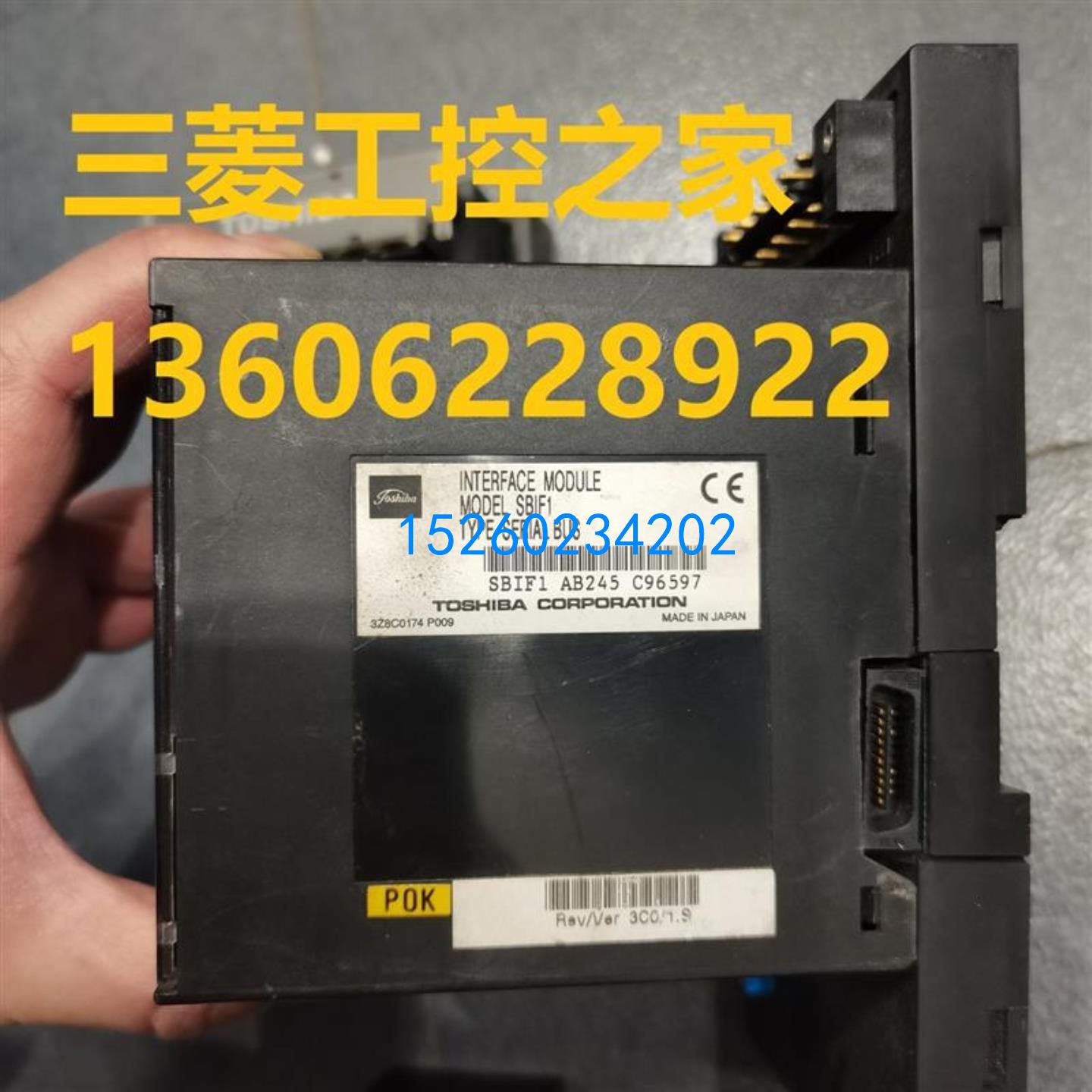 SBIF1 AI03/SAI AO02/SAO DI01/SDI DO01/SDO PI01/SPI USCB2