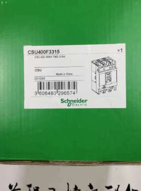 CSU400F3315 CSU 400 35KA TMD 3P 315A 库存全新