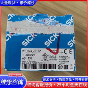 3P1191货号1058议价 全新德国WTB9M4L