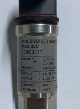 Danfoss MBS33M 060G63117 0…10bar 压力感测器议价