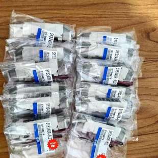 电磁阀 5LZ YS5240R