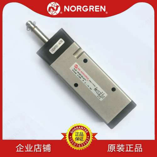 V61B513A-A219J诺冠IMII NORGREN电磁阀A3/A213J/A2000/V60A513A