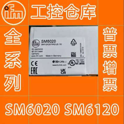 易福门 ifm SM6020 SM6120 全新原装