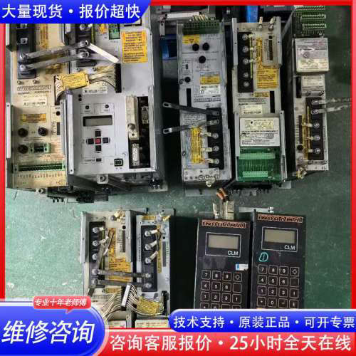 进口力士乐伺服驱动器TDM1.2-100-300-W1-00议价