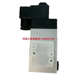 V45A537A V45A622D C313A全新Norgren 諾冠電磁閥議價(jià) X0090