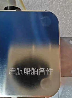 询价 全新Nisshinbo Magnetron M1568B日本