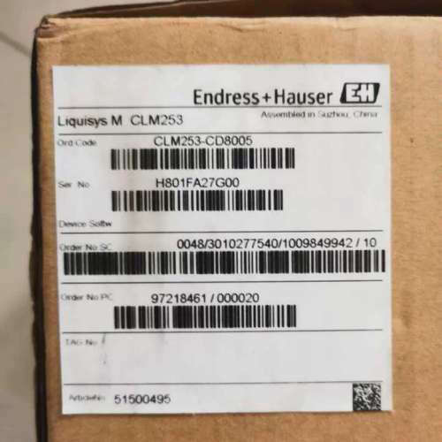 CLM253-CD8005E+H电导率变送器