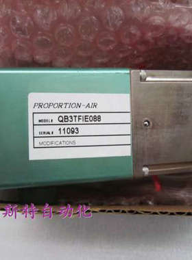 全新原装正品PR0P0RTI0N-AIR QB3TFIE088 PROPORTION-AIR