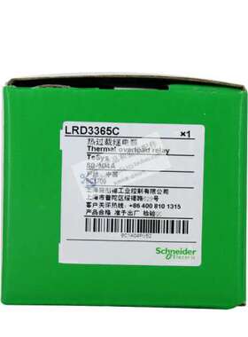 全新原装正品TeSys 系列(class 10A)热过载继电器 LRD3365C