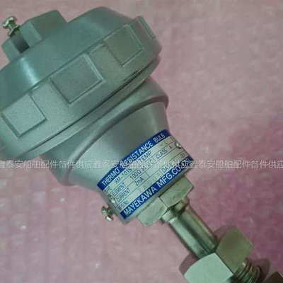 询价 MAYEKAWA温度感测器RM-101S