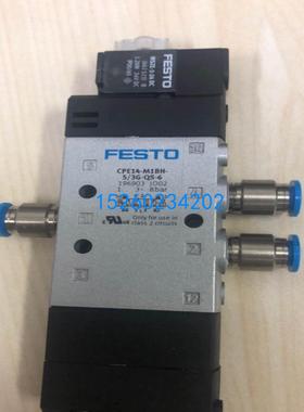 费斯托电磁阀CPE14-M1H-3GL-1/8 162200 CPE24-M1H-5J-3/8 1631