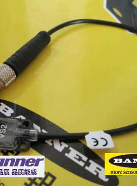 VS25EVQ 美国BANNER邦纳微型对射式光电感测器，微型光电发射器