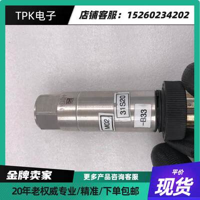 UNIK 5000型压力传感器PTX-5072-TC-A2-CB-HO-PA /PE议价