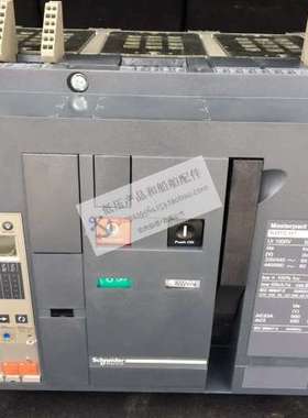 全新原装正品Masterpact空气开关 NW10 3P 固定式/抽屉式