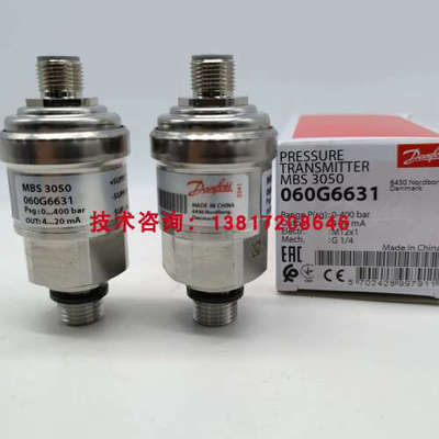 丹佛斯MBS3000 060G6381压力感测器EPP发泡机成型机感测器-1-3bar
