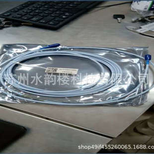 001前置器 恩泰克ENTEK IRD振动感测器17B11