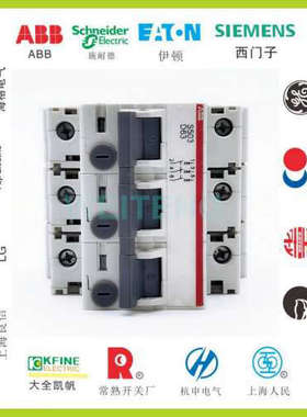 ABB S503-D63 高分断小型断路器63A三相690V空气开关3P 动力保护