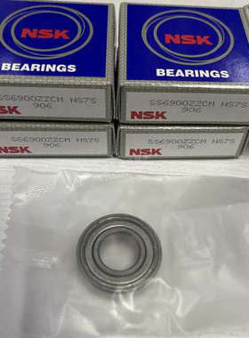 轴承NSK SS6900 6901 6902 6903 6904 6905 ZZCM NSKSS6900 ZZCM