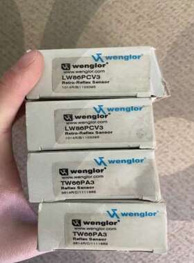 议价岚枫商行TW66pa3德国威格勒光电开关