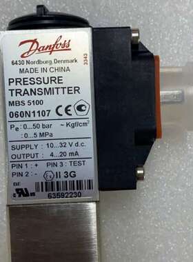Danfoss MBS5100 060N1107 0-50bar 压力感测器议价