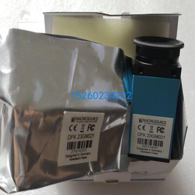 议价 IMAGNGSOURCE 映美精 DFK 23GM021 130万像素 黑白 工业
