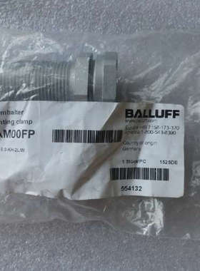 全新原装正品BALLUFF巴鲁夫 BES 18，0-KH-2L/W BAM00FP 现货