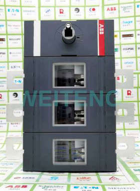 13年老店 ABB OT630E03P 负荷隔离开关630A 三相 1SCA022718R8940