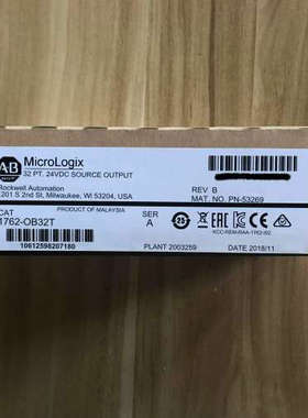 1762-OB32T 原装美国AB罗克韦尔PLC模块质保一年MIcroLogix1200