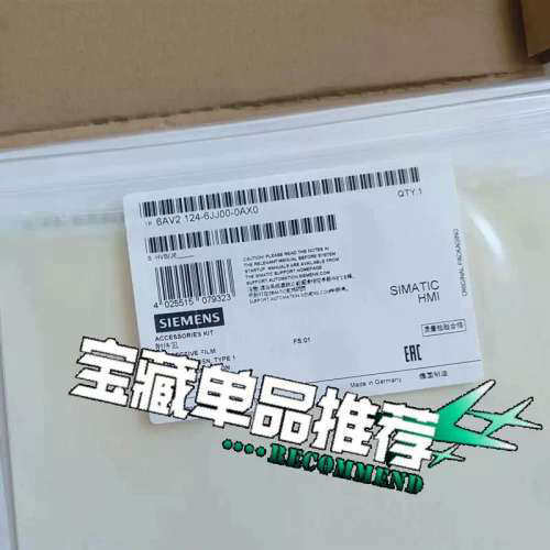 6AV2 124-6JJ00-0AX0全新未拆封议价