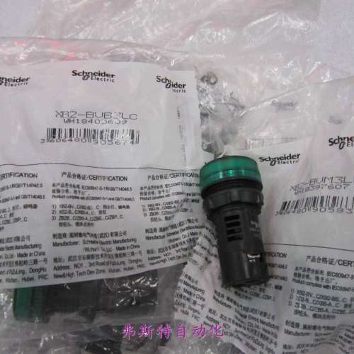 全新正品原装绿色讯号灯XB2-BVB3LC XB2BVB3LC 24V