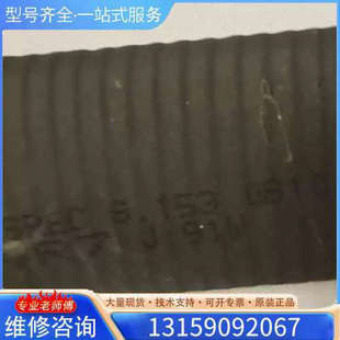 议价 91W 电阻 75kw变频器用 4R7