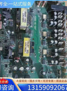 （议价）西林EH640系列37kw变频器驱动板020E-01-0
