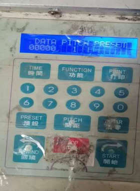 【议价】SMtech点料机COU2000计数器SMT物料点料机sMD