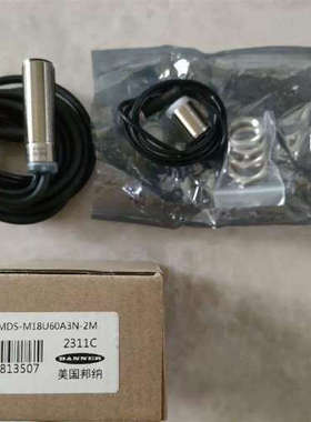 邦纳 MDS-M18U60A3N-2M 超音波感测器，工程剩议价