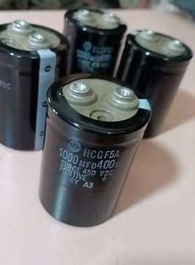 原装进口 日本日立 HCGF5A