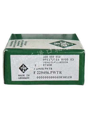 德国轴承I.N.A F-229456.PWTR 印刷机液压帮浦F系列滚针滚轮
