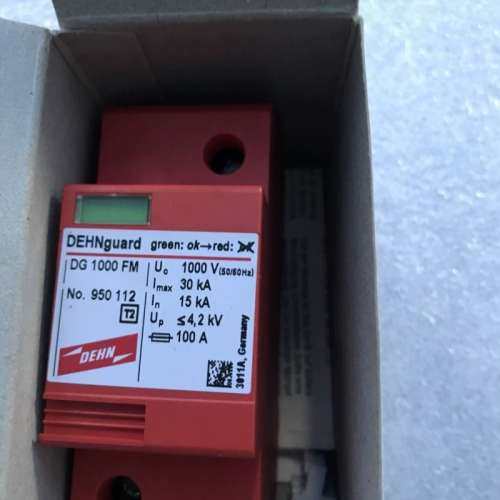 议价DG1000FM DEHN德国盾牌防雷器浪涌保护器 DG1000