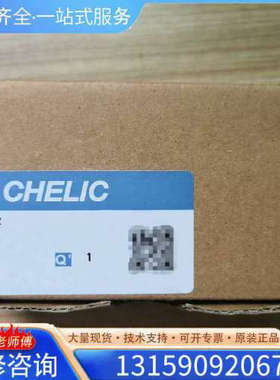 （议价）气力可RTB7A2旋转气缸正品未拆封，数