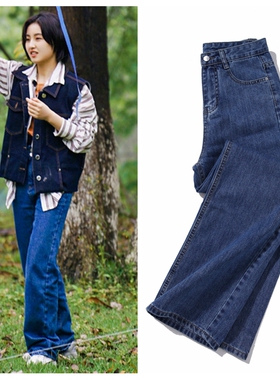 向往的生活6张子枫同款牛仔裤春季深蓝色高腰宽松直筒阔腿长裤子