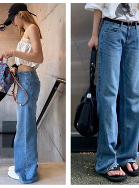 lisa同款牛仔裤女2025年秋季新款美式辣妹浅蓝低腰微宽松牛仔裤女