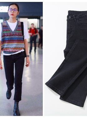 搭配短靴的牛仔裤女2022年秋季新款刘雯明细同款黑色直筒裤九分裤