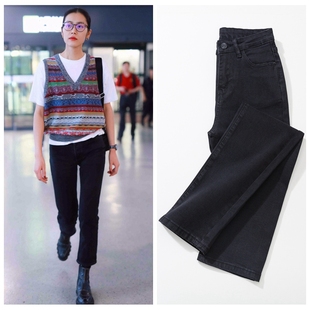 搭配短靴的牛仔裤女2022年秋季新款刘雯明细同款黑色直筒裤九分裤