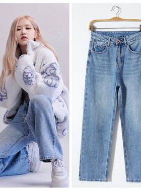 blackpink朴彩英rose同款牛仔裤女春夏新款浅蓝色纯棉宽松直筒裤