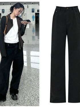 2025年秋季新款原宿慵懒风宽松直筒裤女欧阳娜娜同款纯黑色阔腿裤
