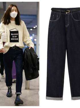 刘雯明星同款牛仔裤女直筒裤2023年春季新款深靛蓝色显瘦烟管裤子