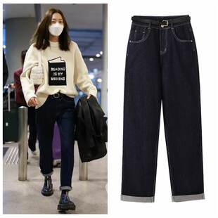 刘雯明星同款牛仔裤女直筒裤2023年春季新款深靛蓝色显瘦烟管裤子
