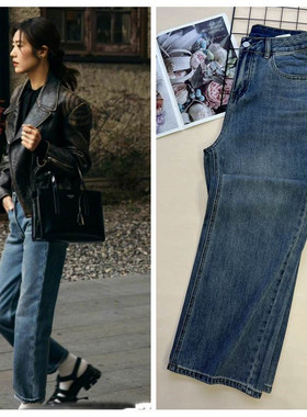 刘雯同款复古蓝色直筒宽松牛仔裤女2022年秋冬新款高腰垂感阔腿裤