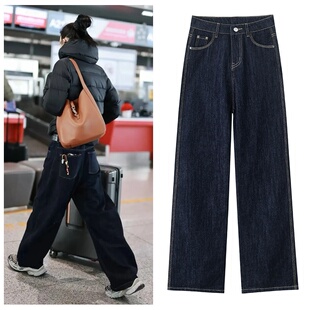 刘雯同款牛仔裤女直筒裤2025年秋季新款丹宁蓝不掉色窄版阔腿裤子